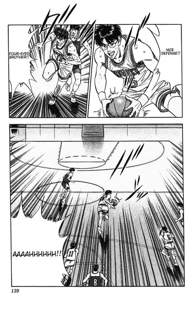 Slam Dunk, Chapter 96 image 13